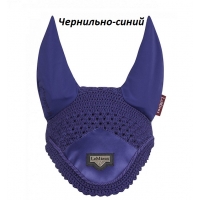 ���� Loire New, LeMieux