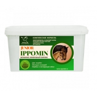 -.     Ippomin Junior 2 , Ippolab