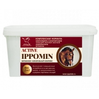 -     Ippomin Active 2 , Ippolab