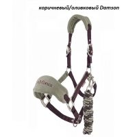  LeMieux Vogue Fleece New