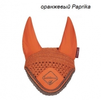 оранжевый Paprika